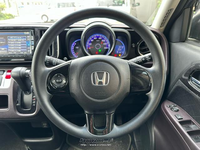ホンダ N-ONE プレミアム 純正ギャザーズナビ バックカメラ フルセグTV
