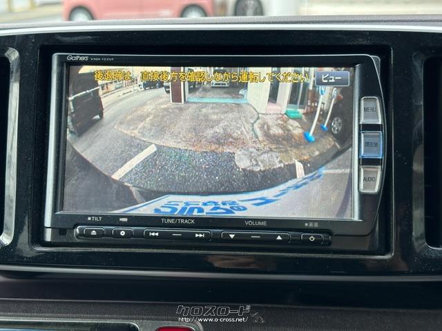 ホンダ N-ONE プレミアム 純正ギャザーズナビ バックカメラ フルセグTV