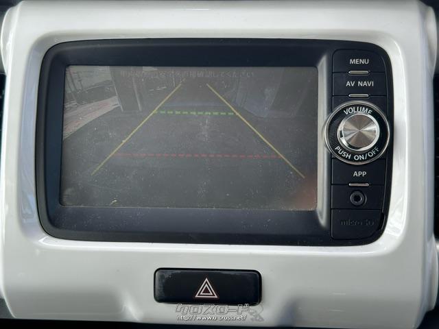 高画質バックカメラで後方の安全確認がとても楽です。 スズキ ハスラー