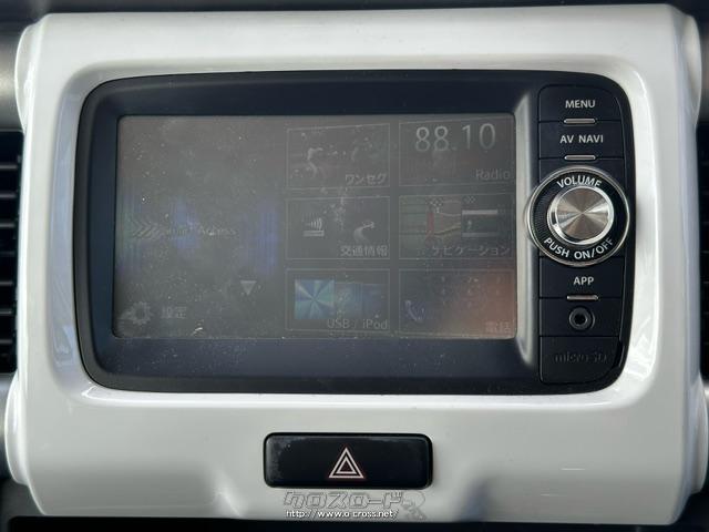 様々なメディアに対応した純正ナビ。 スズキ ハスラー