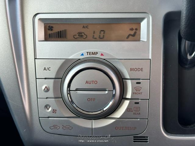 オートエアコン付きで夏でも低燃費走行が可能です。 スズキ ハスラー
