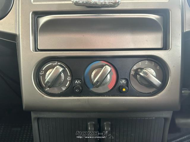 ユーポス全店のお車をユ-ポス知花店で商談することが出来ます!来店頂ければお好きな車が見つかります!!お問い合わせは098-921-0788 日産 エクストレイル