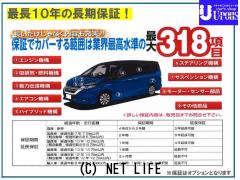 日産 エクストレイル