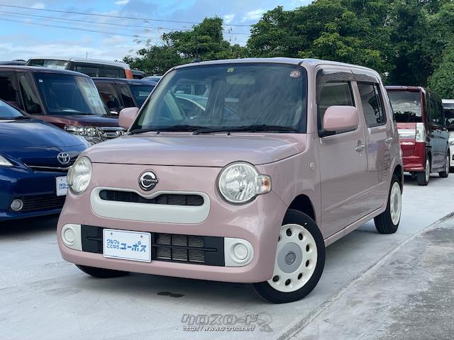 ミラココアＸ用オーダーシ-トカバー白新品未使用 楽天市場】ミラココア シートカバー 純正（車用品｜車用品