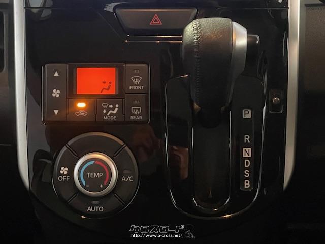 オートエアコン付きで夏でも低燃費走行が可能です。 ダイハツ タント