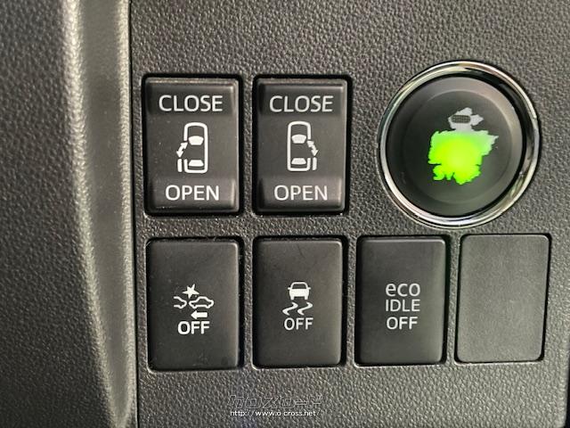 ハンドル横にパワースライドスイッチがあり、後部座席の乗り降りが楽です。 ダイハツ タント