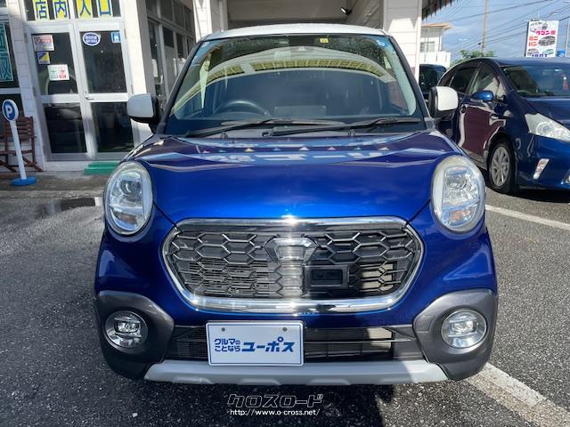 愛着が湧く普遍的な魅力を持ったデザインと高い質感を両立した「キャスト」 ダイハツ キャスト