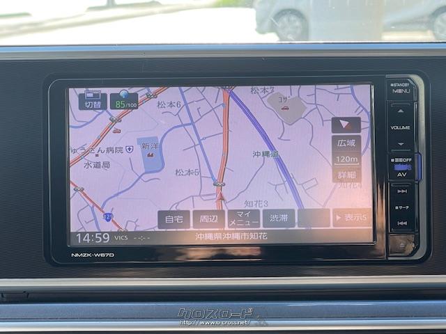 様々なメディアに対応した社外ナビ。Bluetoothオーディオにも対応しています。 ダイハツ キャスト