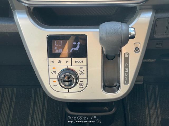 オートエアコン付きで夏でも低燃費走行が可能です。 ダイハツ キャスト