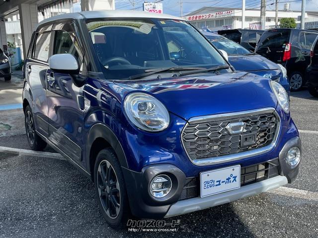 ダイハツ キャスト G SAII ツートンカラー バックカメラ 純正ナビ