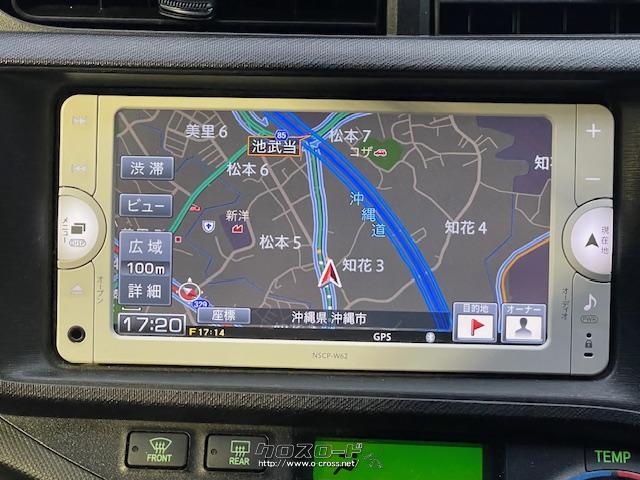 様々なメディアに対応した純正ナビ。Bluetoothオーディオにも対応しています。 トヨタ アクア