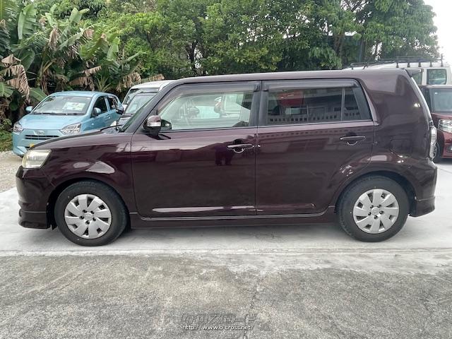 全長4210×全幅1760×全高1630mm トヨタ カローラルミオン