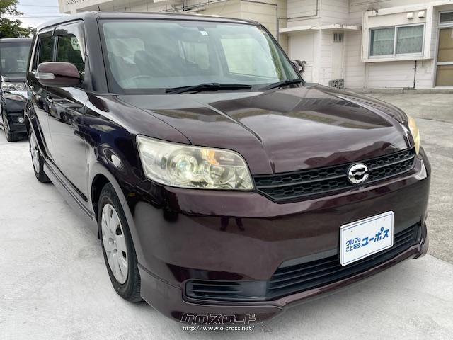 高輝度シルバー塗装を施したインパネセンタークラスターや、ピアノブラック塗装のシフトパネルなどを採用。 トヨタ カローラルミオン