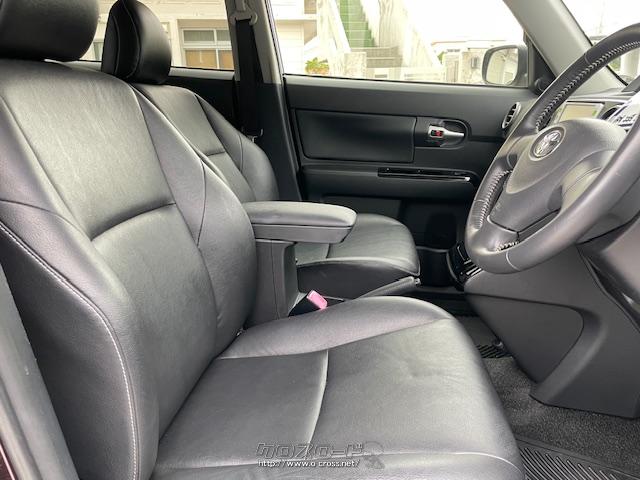 トヨタカローラ50周年記念特別仕様車として、1.5Gをベースに、「1.5G オンビー( On B )」を設定。 トヨタ カローラルミオン