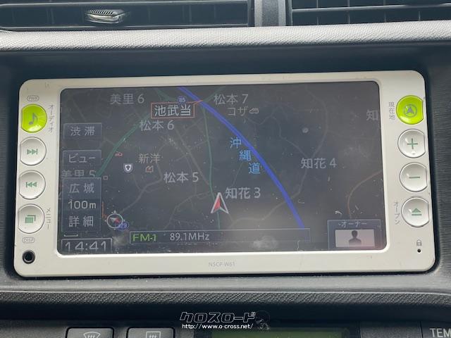 様々なメディアに対応した社外ナビ。Bluetoothオーディオには対応していないので気になる方はスタッフまでお声がけください。 トヨタ アクア