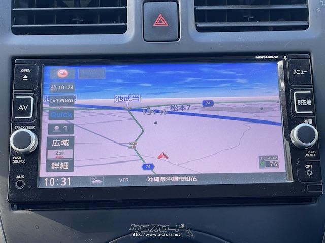 様々なメディアに対応した純正ナビ。Bluetoothオーディオにも対応しています。 日産 マーチ