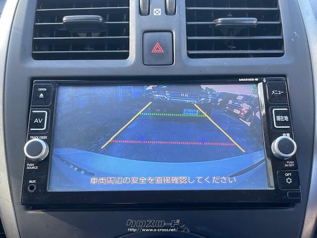 高画質バックカメラで後方の安全確認がとても楽です。 日産 マーチ
