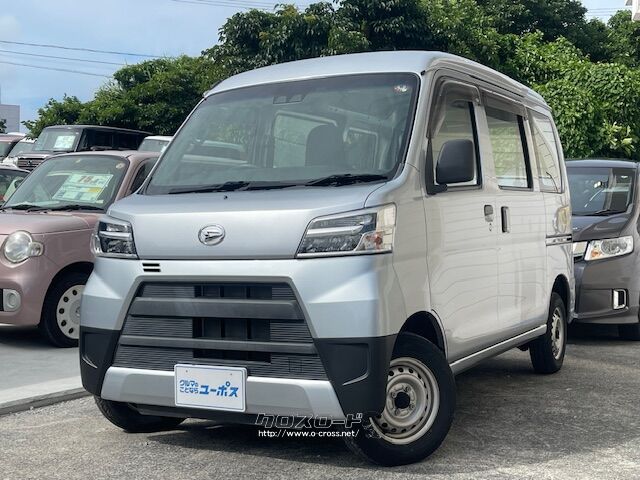 ダイハツ ハイゼットカーゴ