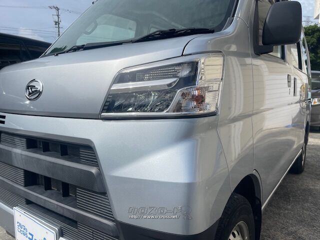 ダイハツ ハイゼットカーゴ