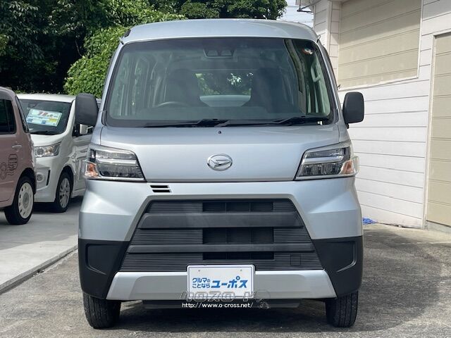 ダイハツ ハイゼットカーゴ