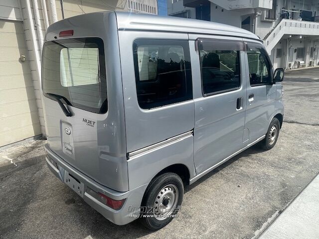 ダイハツ ハイゼットカーゴ