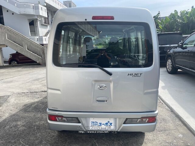 ダイハツ ハイゼットカーゴ