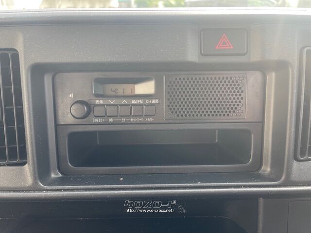 ダイハツ ハイゼットカーゴ