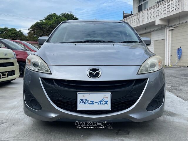 マツダ プレマシー