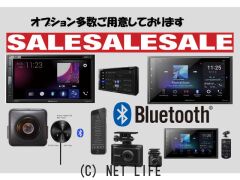 ホンダ フィットハイブリッド