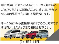 ホンダ フィットハイブリッド