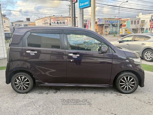 全長×全幅×全高3395×1475×1655mm ホンダ N-WGN