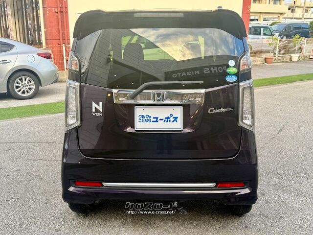JC08モード燃費29.4km/リットル ホンダ N-WGN