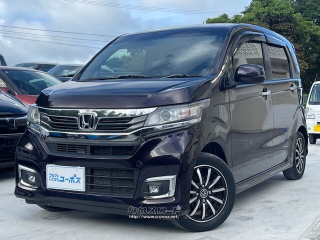 ホンダ N-WGN