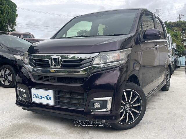 ホンダ N-WGN