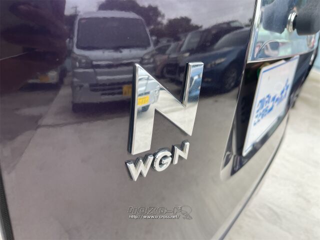 ホンダ N-WGN