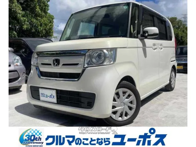 ユーポス全店のお車を知花店にて商談できます ホンダ N-BOX