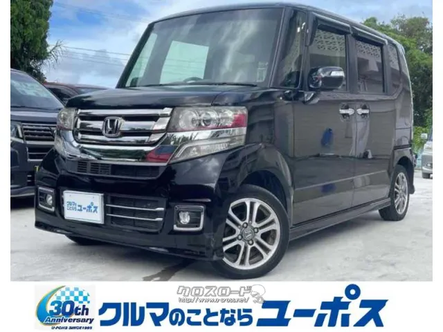 ホンダ N-BOX+
