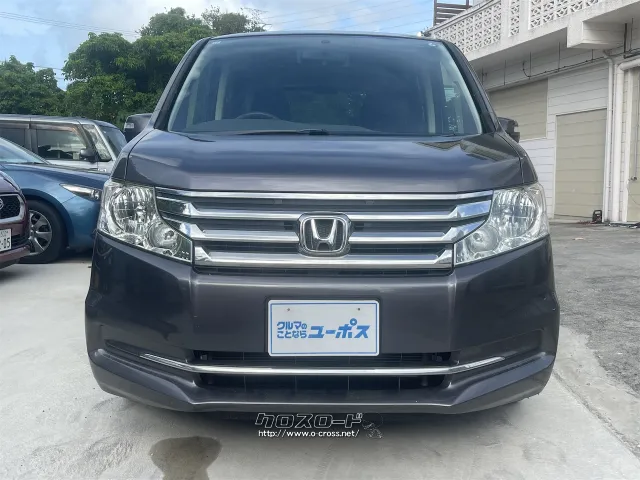 ホンダ ステップワゴン