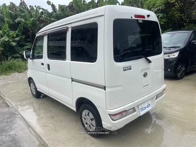 この度は当店のお車をご覧になっていただき、誠にありがとうございます。 トヨタ ピクシスバン