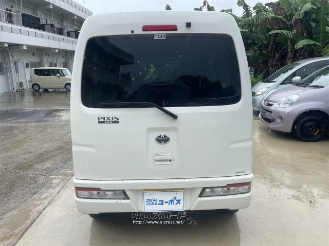 知識がなくても大丈夫です!皆様のご来店をスタッフ一同、心よりお待ちしております トヨタ ピクシスバン