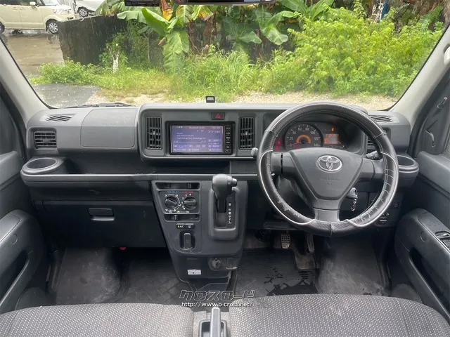 この度は当店のお車をご覧になっていただき、誠にありがとうございます。 トヨタ ピクシスバン