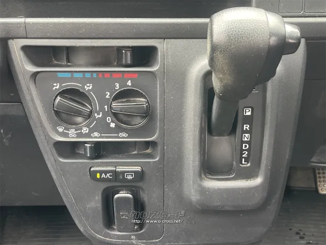 知識がなくても大丈夫です!皆様のご来店をスタッフ一同、心よりお待ちしております トヨタ ピクシスバン