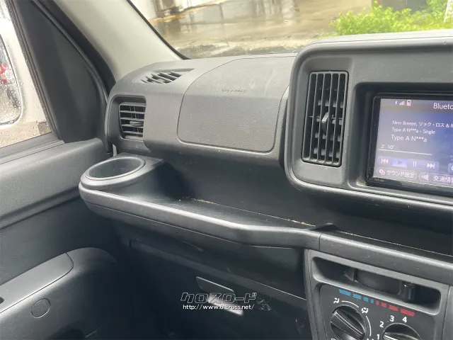 在庫確認などに関しては、お気軽にお問い合わせください。 トヨタ ピクシスバン