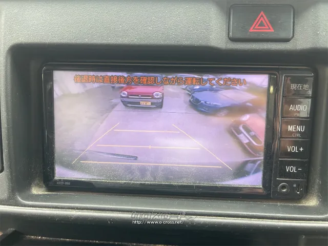 この度は当店のお車をご覧になっていただき、誠にありがとうございます。 トヨタ ピクシスバン