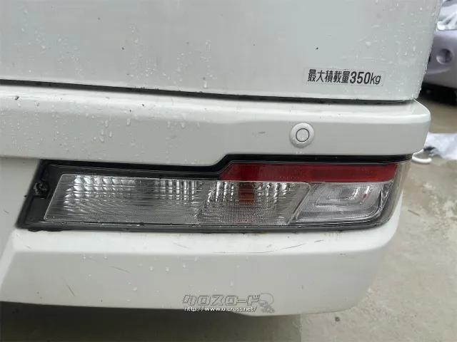 在庫確認などに関しては、お気軽にお問い合わせください。 トヨタ ピクシスバン