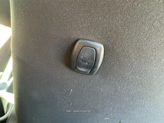 この度は当店のお車をご覧になっていただき、誠にありがとうございます。 トヨタ アクア