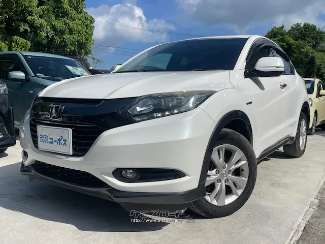 当社買取車両を直販!中間マージンを省いてお値打ち価格で販売中! ホンダ ヴェゼル