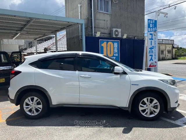 全長×全幅×全高 4295×1770×1605mm ホンダ ヴェゼル