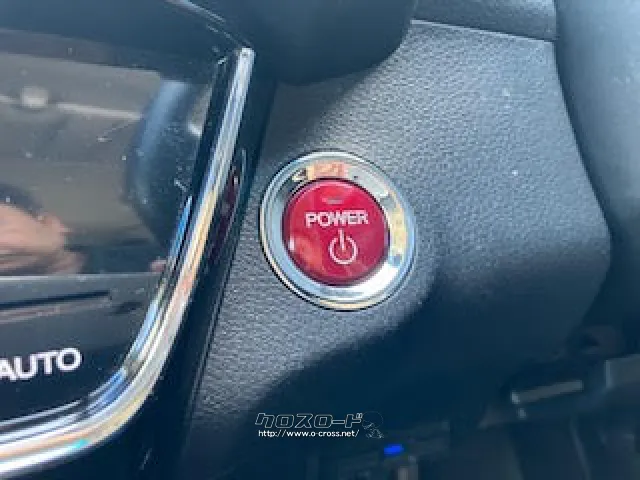 プッシュスタート ホンダ ヴェゼル