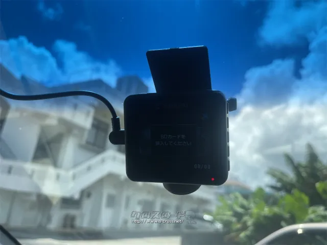 この度は当店のお車をご覧になっていただき、誠にありがとうございます。 ホンダ フリードスパイクハイブリッド